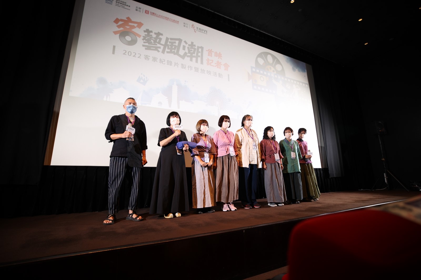 客藝風潮 客家表演藝術紀錄片盛大首映