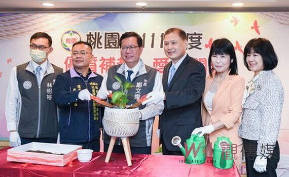 桃園補教界攜手教育公益 提供1,171個免費課程名額助清寒學子圓夢