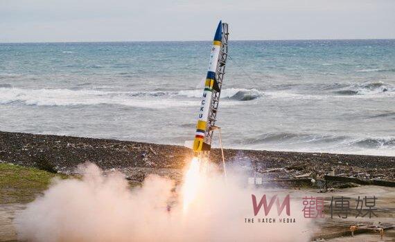 成大兩節式混合火箭  屏東旭海科研火箭發射場發射成功