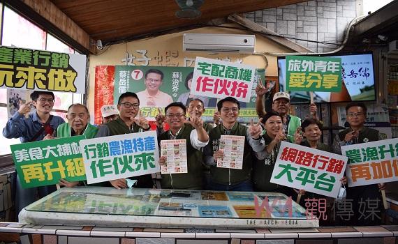 影／「宅配經濟」創造小吃經濟新模式　升級美食大補帖網路行銷大平台