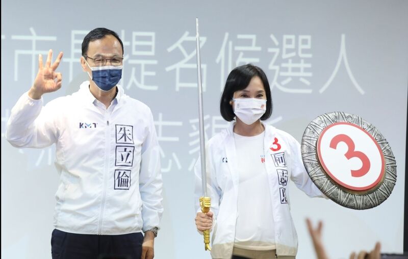 漾新聞|「行動勝利中常會」高雄舉行 柯志恩指現在是虎蝦1126就會變成大魚