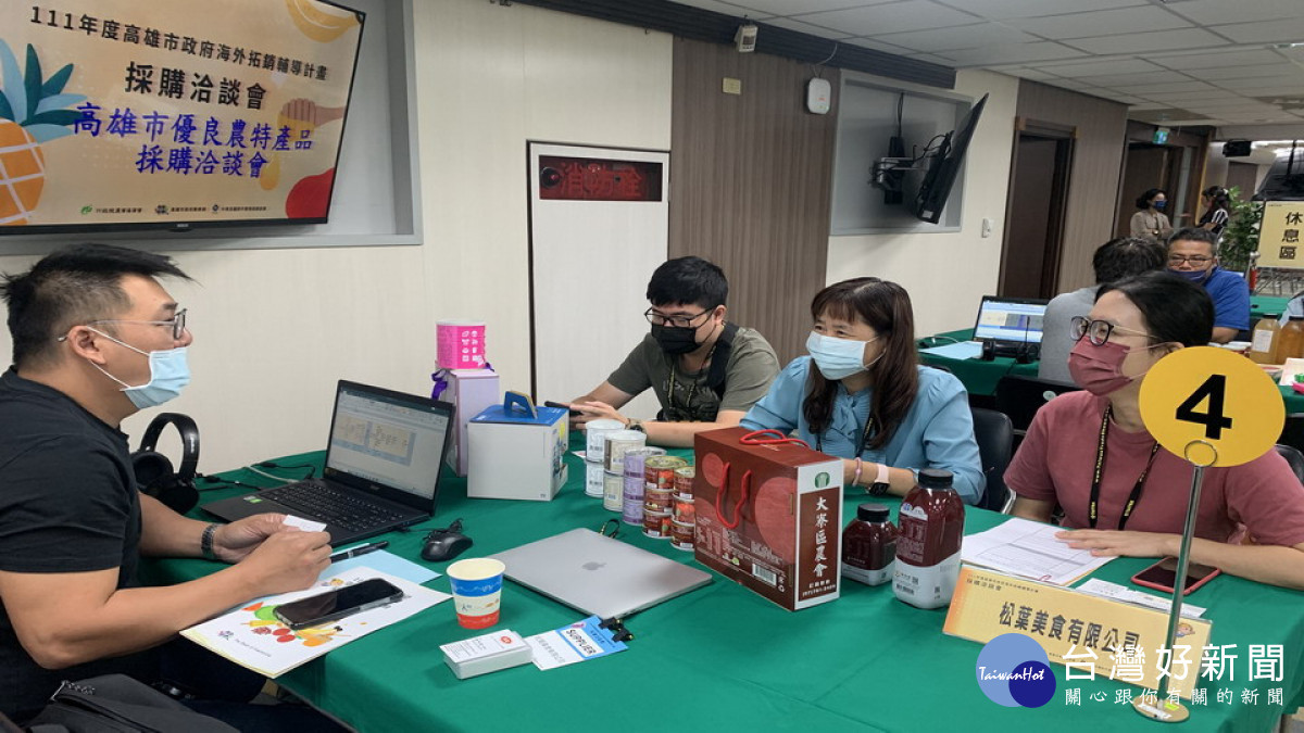 ▲貿協會陸續安排受輔導業者與目標市場買主共進行32場次一對一線上洽談。(圖/記者 許高祥 翻攝)