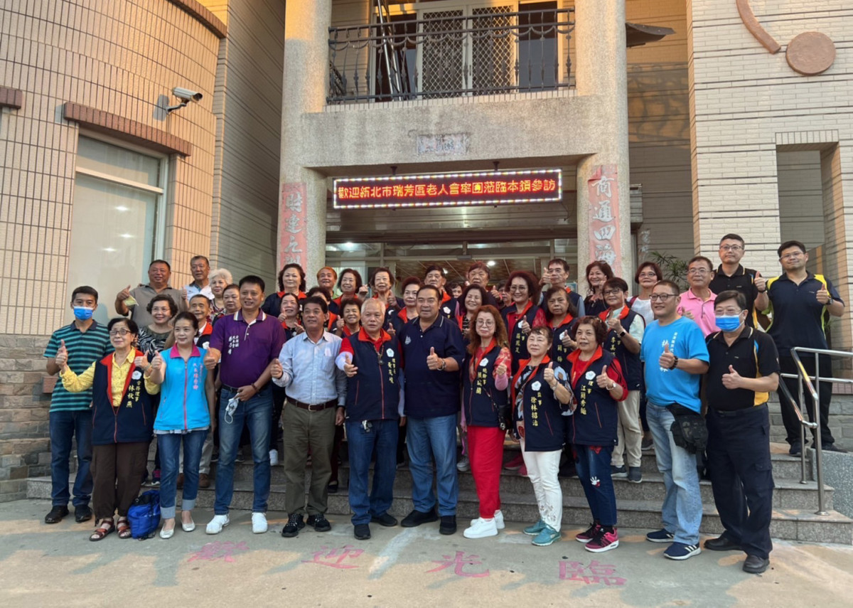 新北市瑞芳區老人會受邀到金門縣金湖鎮公所交流參訪。