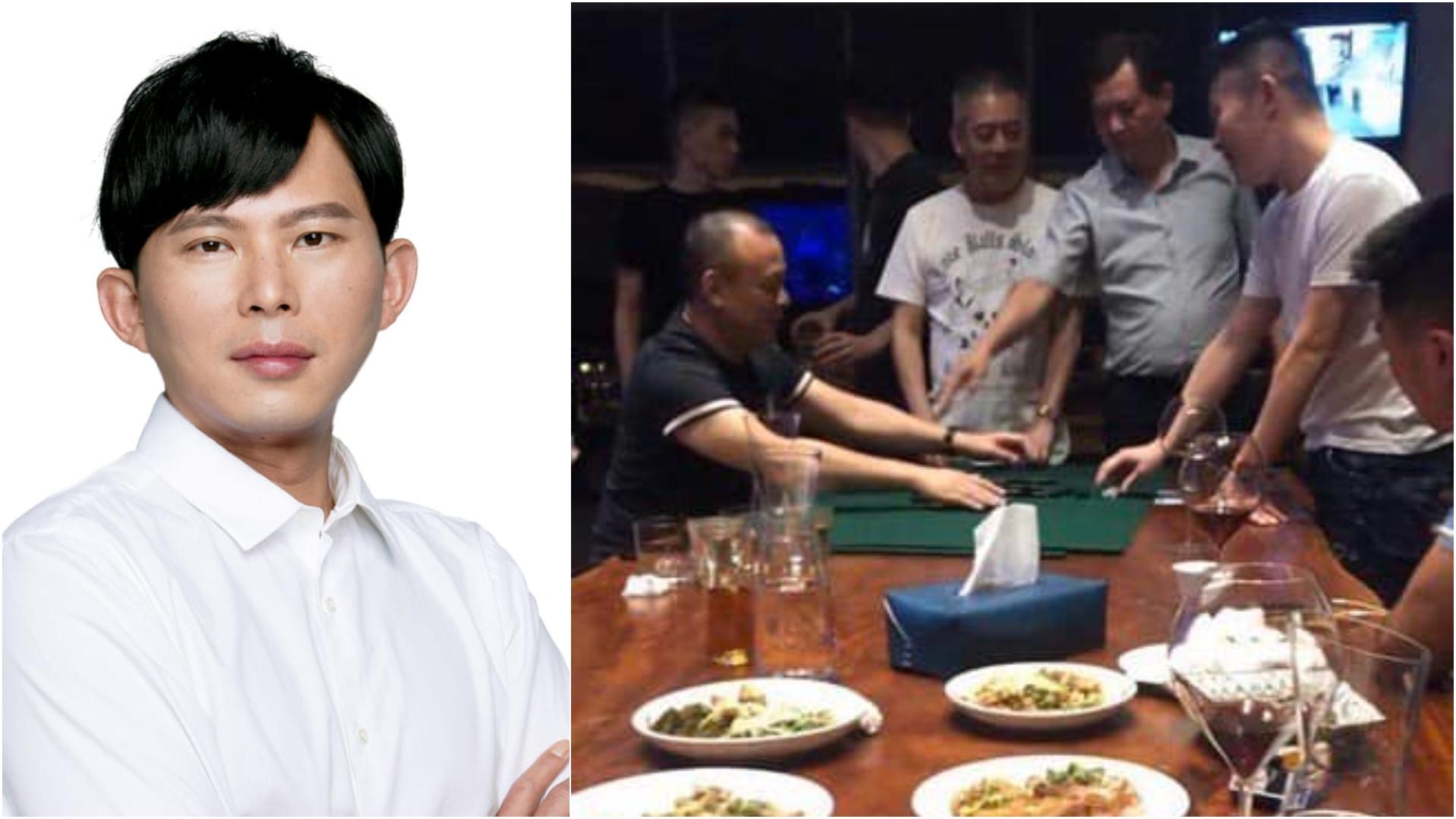 黃國昌在臉書PO照爆，林弘基擔任內湖分局偵查隊長時赴招待所賭牌九。合成照片／翻攝黃國昌臉書