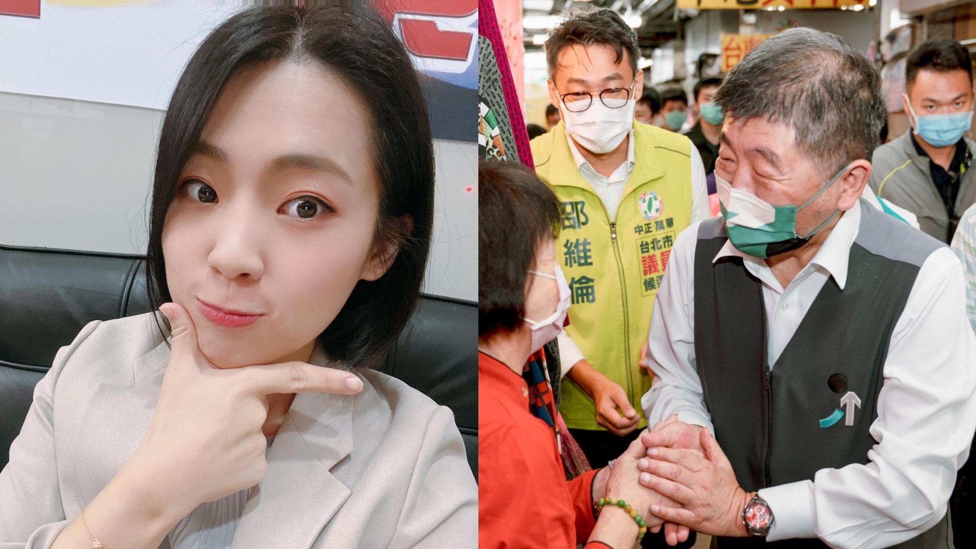 陳時中指個人不會提告,徐巧芯失望「害怕被法院認證?」。翻攝陳時中、徐巧芯臉書