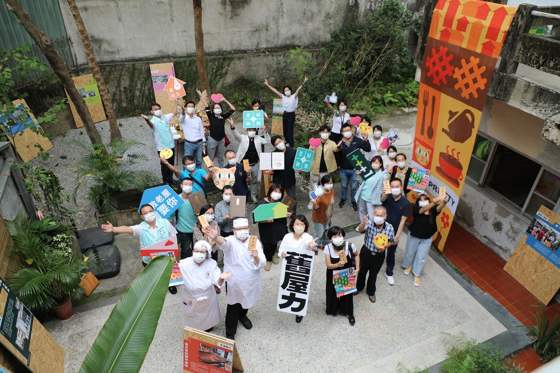 嘉義市舊屋力 老屋卸妝計畫成果 為街區帶來指標性的特色面貌