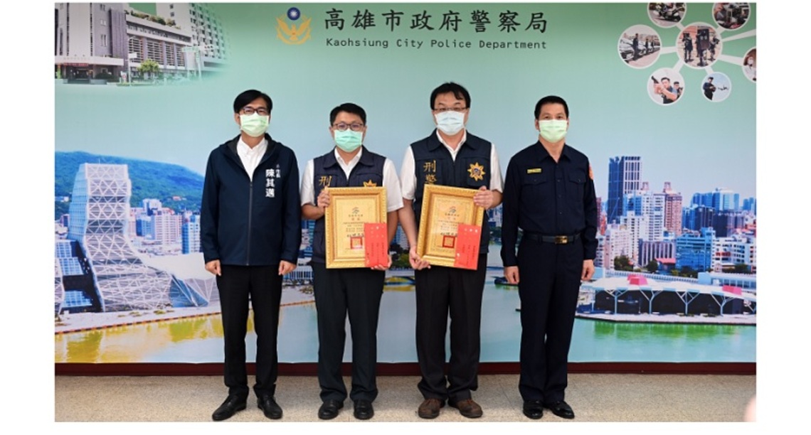 高市警方14小時偵破槍擊案 陳其邁感謝基層打擊犯罪 維護治安