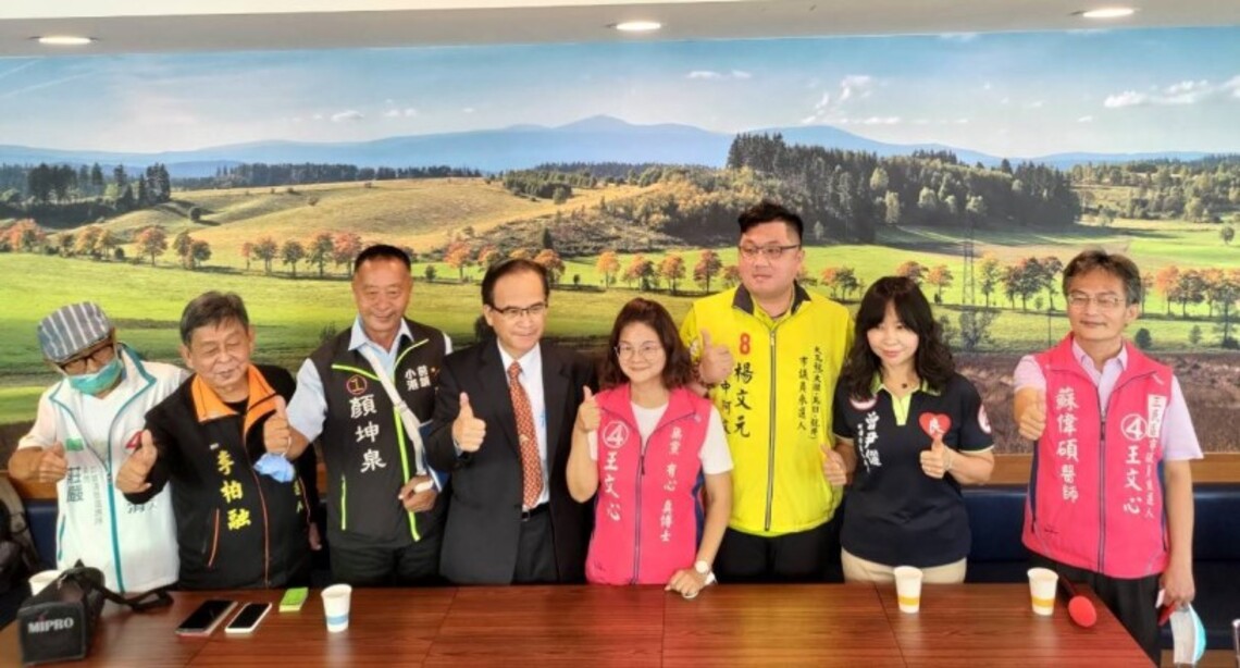 王文心競選總部成立大會 無黨籍北高市長及無黨籍市議員候選人集聚宣示決心 要讓民主之花遍地盛開