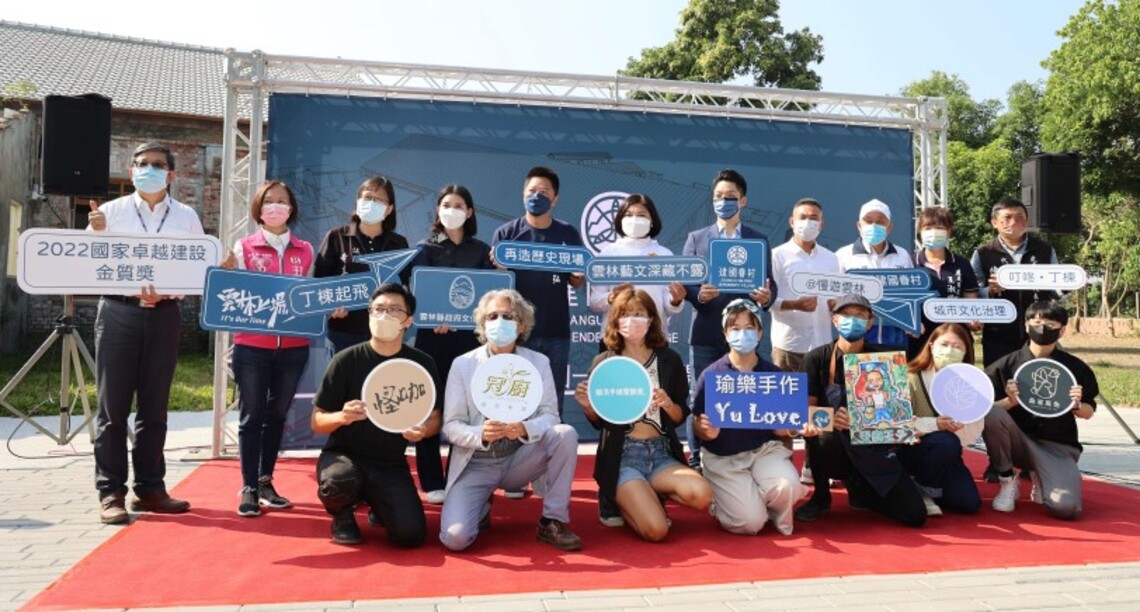 虎尾建國一村丁棟開箱啟用  青年創藝進駐   蔣萬安訪外婆故居 肯定雲林文化治理