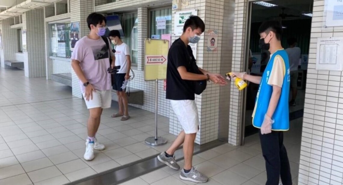 航海人員測驗自11/9起   開放下載測驗通知書  提醒考生配合防疫措施