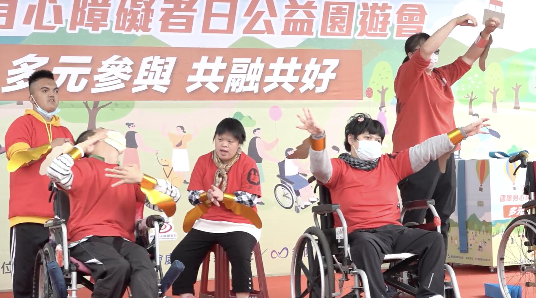 【有影】讓台東成為身障樂活好城市 饒慶鈴:尊重友善台東無障礙 39 截圖 2022 11 09 下午3.21.17