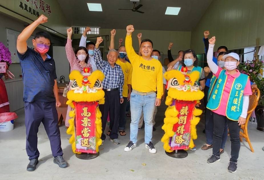 圖片說明:王經綻充滿信心,請所有支持他的里民保持初衷,踩穩腳步,贏得勝利。(圖/翻攝自王經綻臉書)