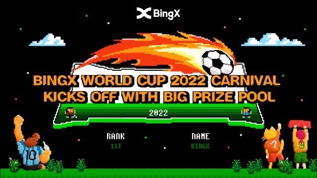 圖片說明:慶祝2022足球世界盃,加密貨幣平台BingX 推出豐富獎金。(圖/ BingX提供)