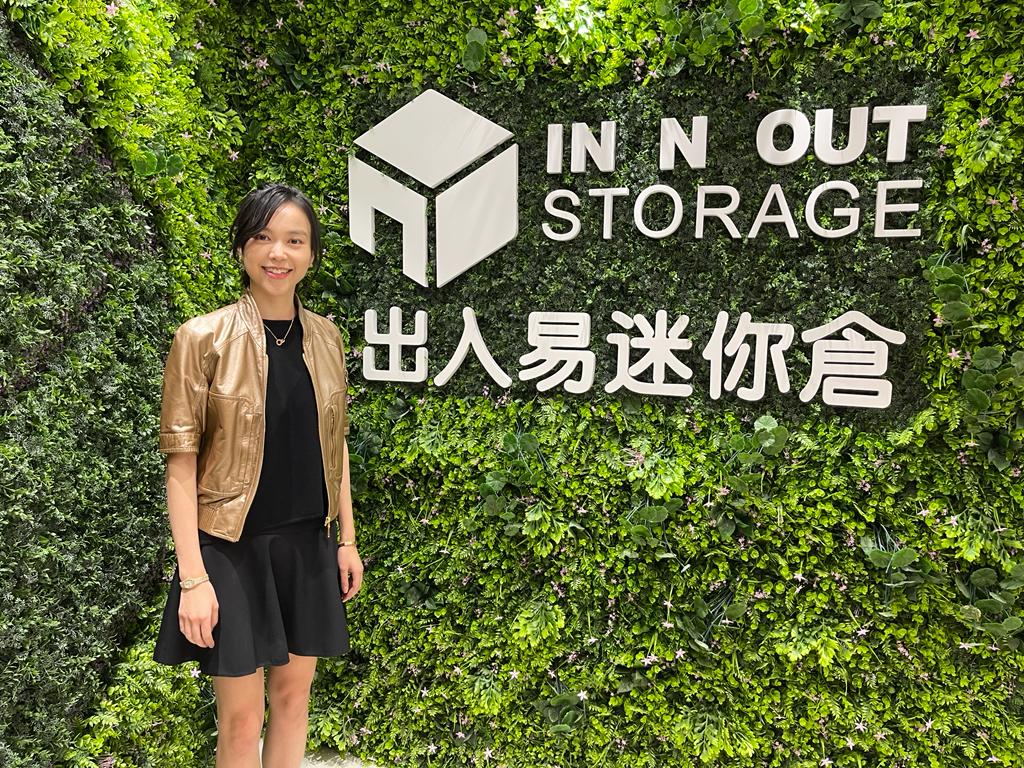 出入易迷你倉完成分店擴張 推動對其自助迷你倉業務的投資