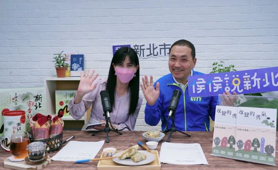 新北全新YT節目《今天好好說》開播　侯友宜主持初體驗