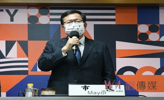 桃園市府成立龍科三期專案小組 助半導體先進製程落腳桃園