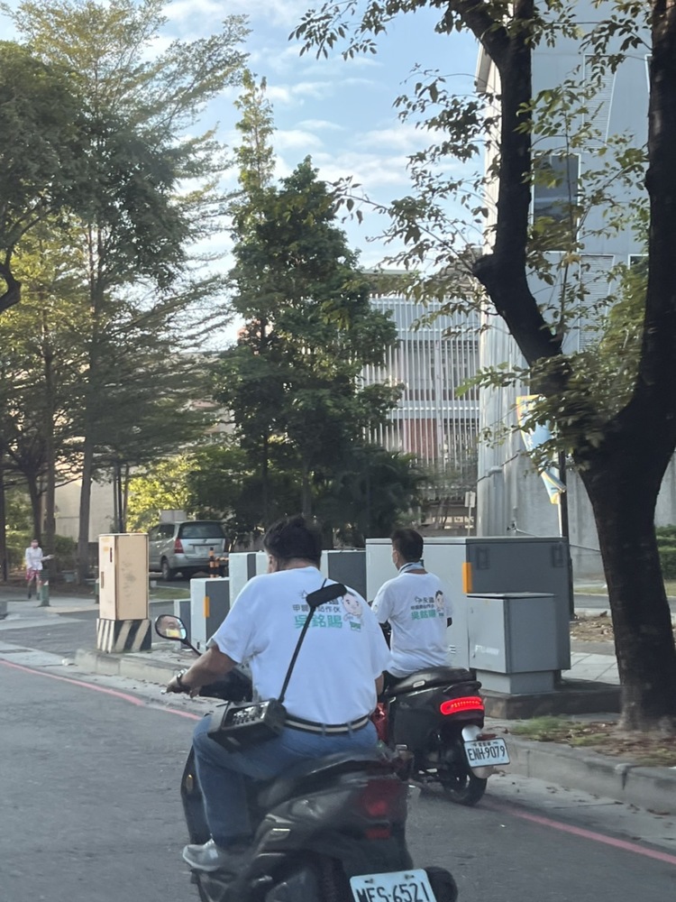 漾新聞|朱挺玗不滿被某議員參選人小弟挑釁 質疑需要這樣的代議士嗎？
