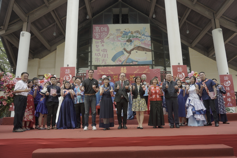 漾新聞|高市府辦客家婚禮20對佳偶含1同性相許牽手一生,愛幸福!