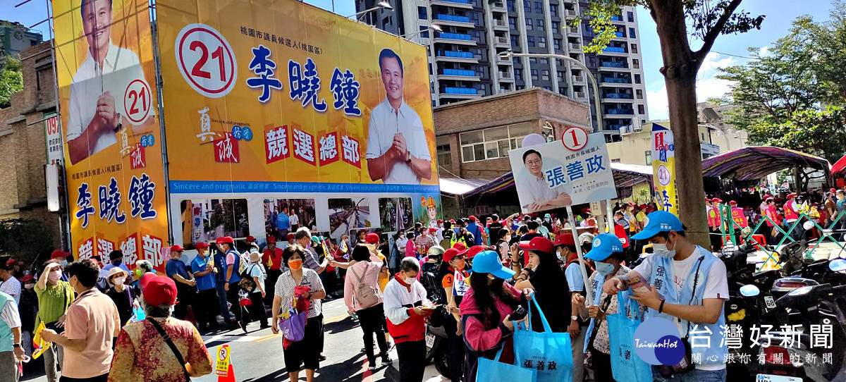 副議長李曉鐘競選總部成立 冠蓋雲集邱奕勝議長加持衝高票