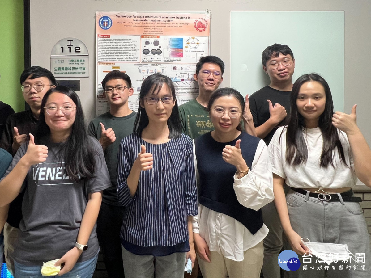 中原大學勇奪「德國紐倫堡發明展」五大獎項 發明專利造福人群