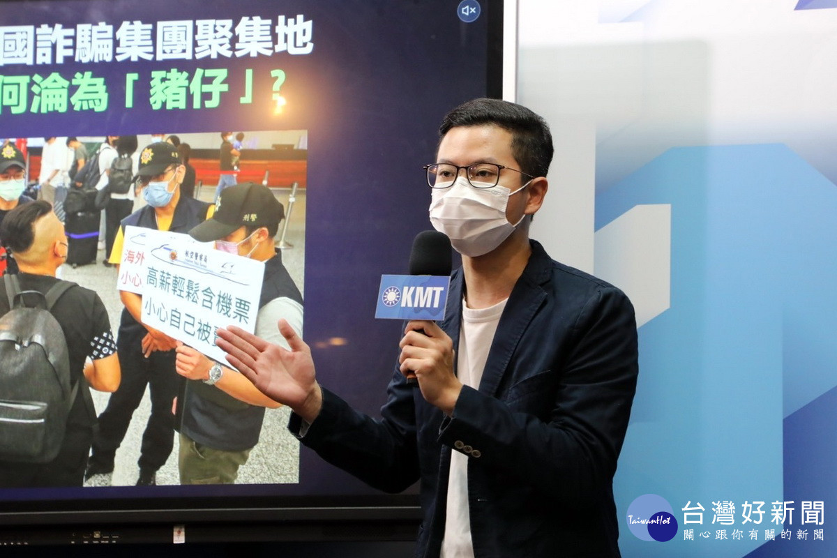 國民黨召開記者會痛批民進黨中央地方忙選舉置人民安全都不顧。<br /><br />