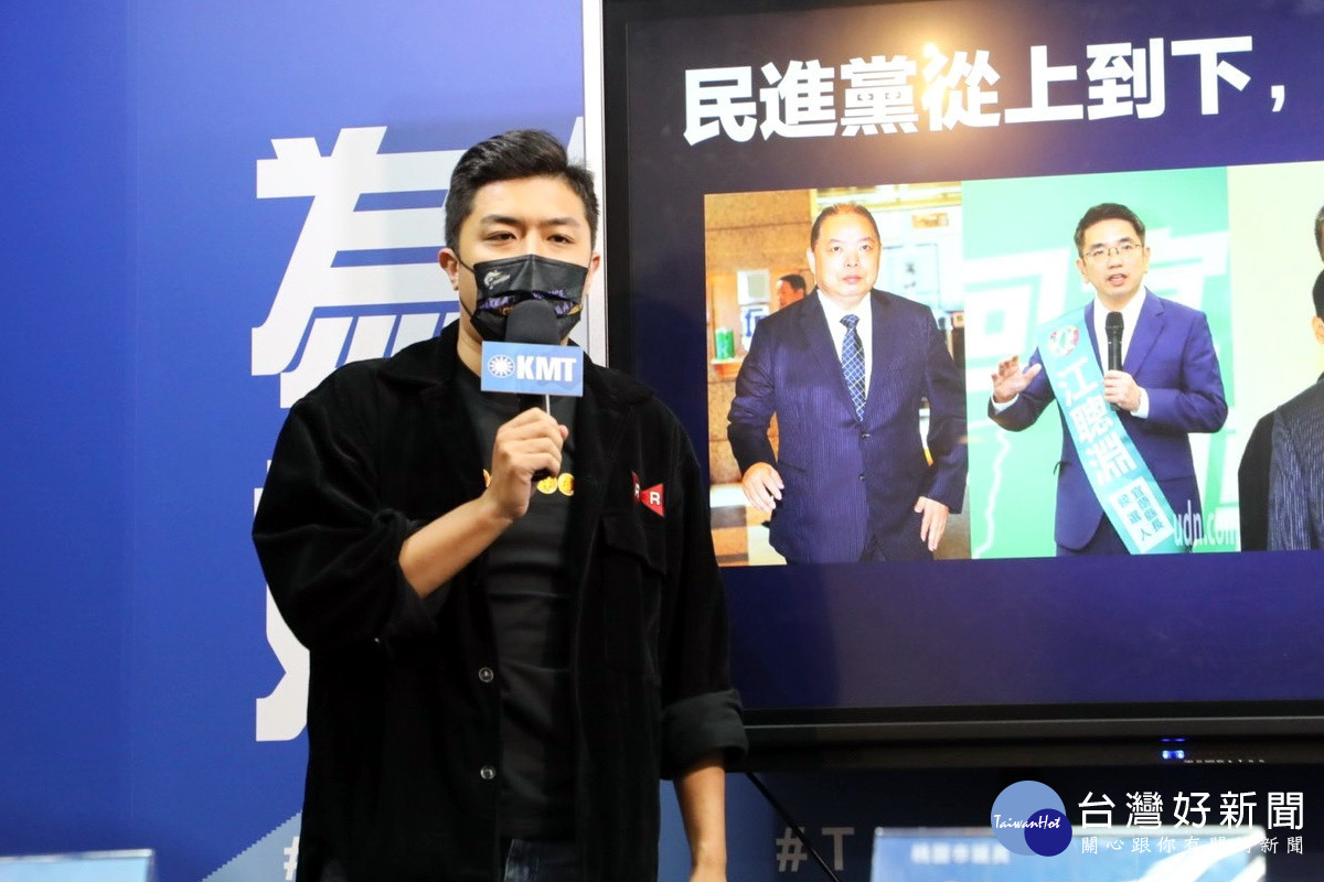 桃園市議員候選謝克洋批民進黨從上到下,都是黑道治國。