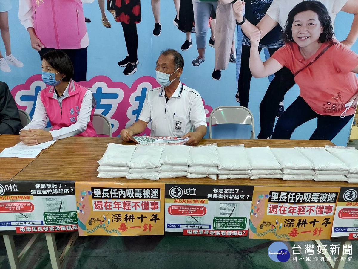 溪湖鎮長選舉遭控發黑函 黃瑞珠親上火線反擊:鎮民有知的權利非抹黑