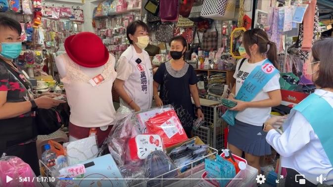 黃珊珊10日再度前往北投中繼市場掃街拜票，以行動爭取攤商支持。翻攝網路直播