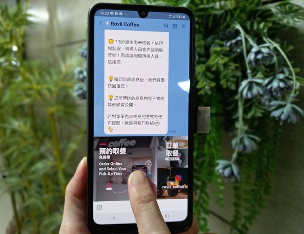線上預約.jpg