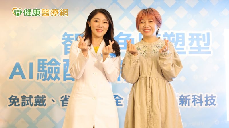 孩童近視怎麼辦? 不想點藥可以考慮「它」