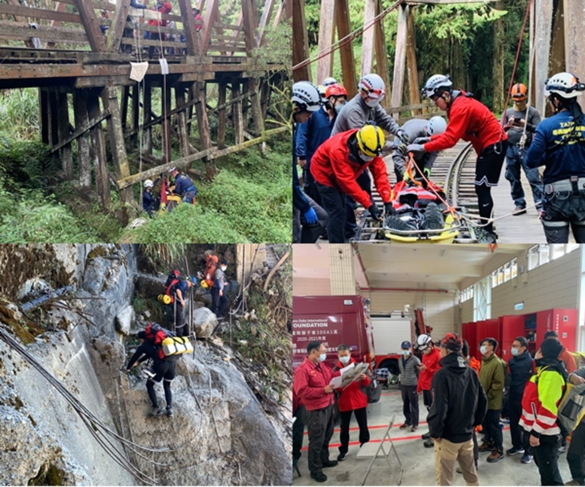 強化山域搜救之能力 首次規劃在嘉義縣阿里山山域進行無腳本的山難搜救演練