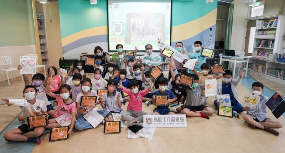 生生用平板 行動學習愛上閱讀 高市圖攜手河堤國小體驗閱讀元宇宙