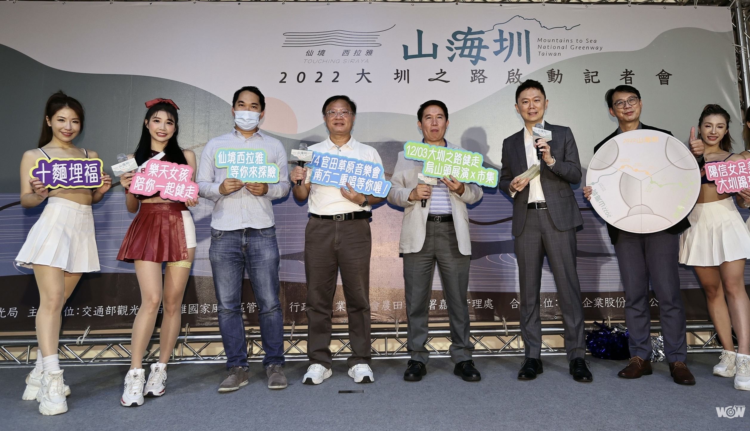《健走》絕美山、海、圳 【大圳之路】健走現正報名中