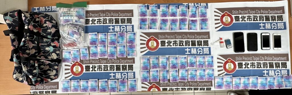 逮捕犯嫌畫面