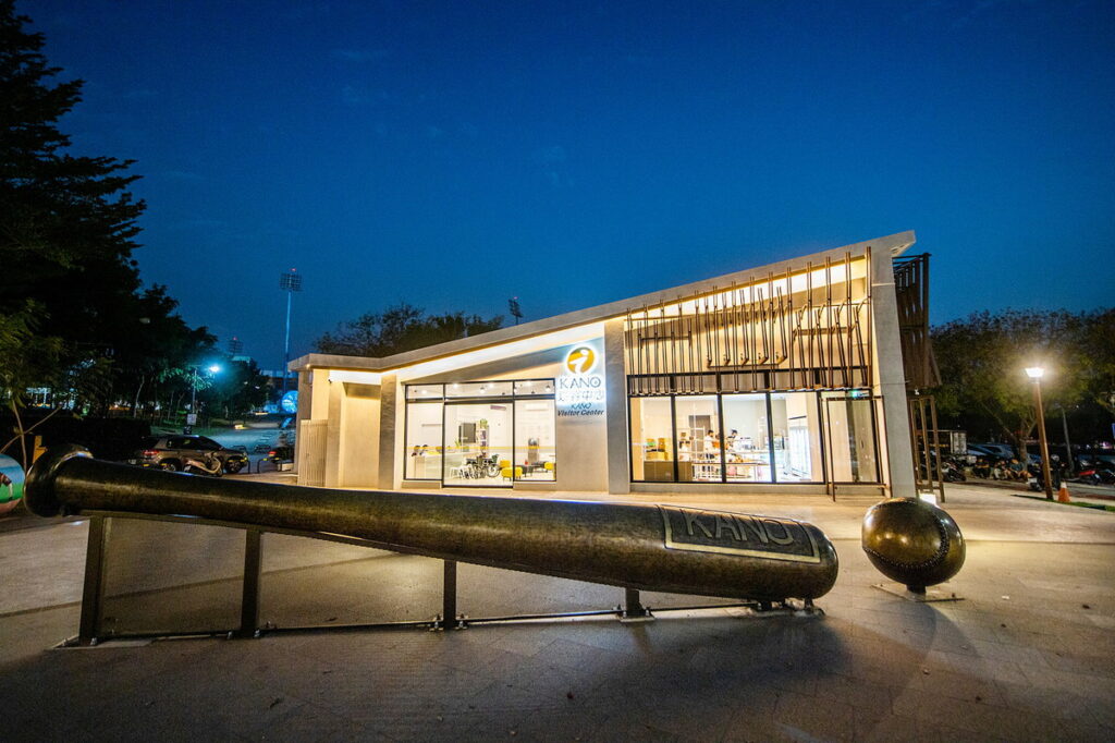 嘉市首座遊客中心正式啟用 食宿遊購行 一「點」到位