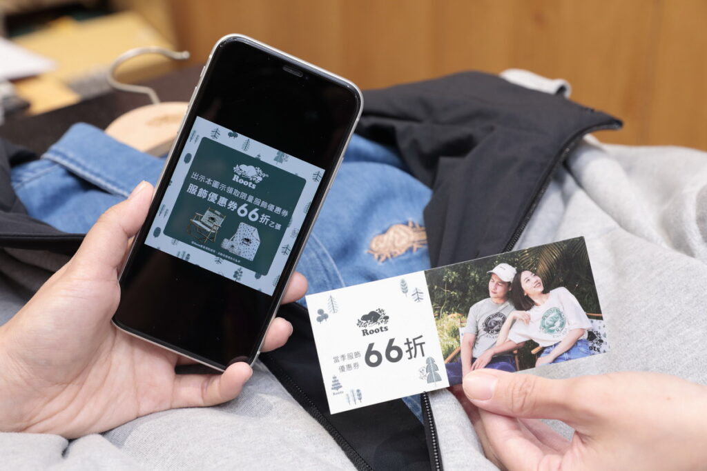 Roots 首四日66折券