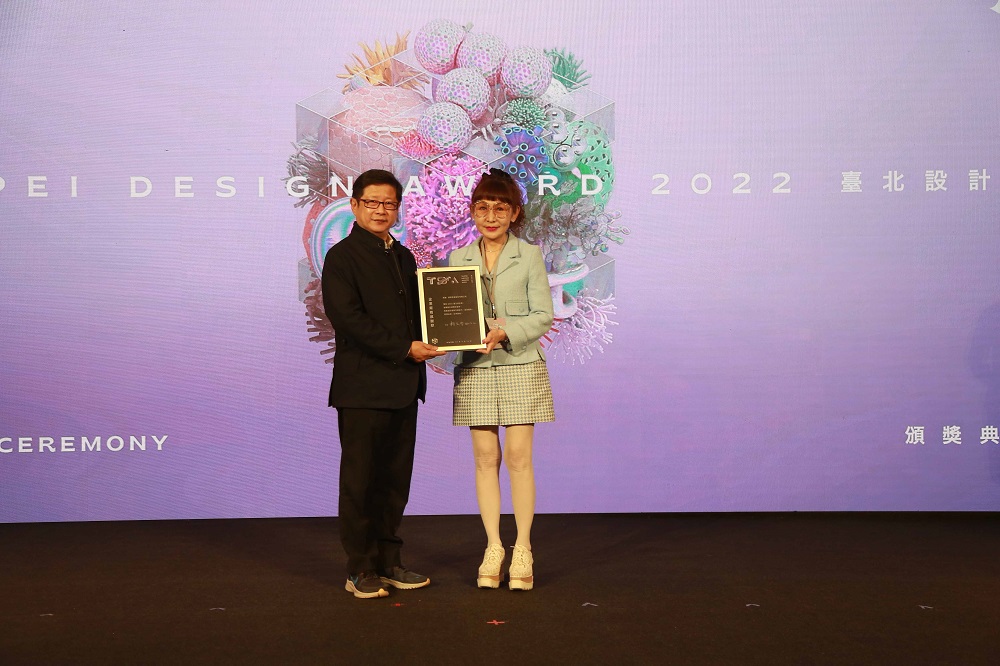 台北設計獎揭曉 沙崙智慧綠能循環集合住宅園區奪市長獎 40 20221110876