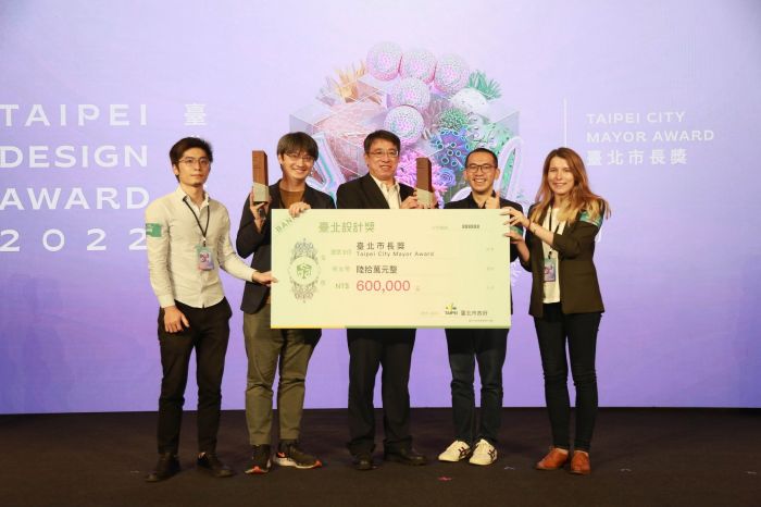 2022臺北設計獎揭曉 「沙崙智慧綠能循環集合住宅園區」奪得臺北市長獎
