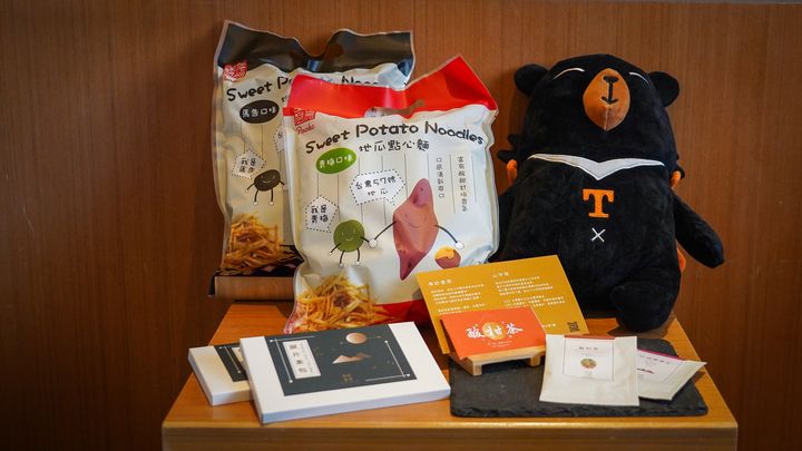滿千抽好禮！秋遊參山選購「喔熊」聯名商品