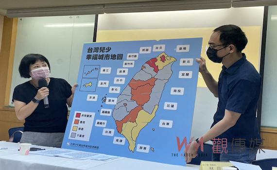 慘！台南市遭評為不重視兒少議題城市     南市府這麼回應