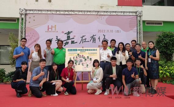 嘉義縣「青年孵化讚」平台創業培力 第二屆成果發表自創品牌亮眼