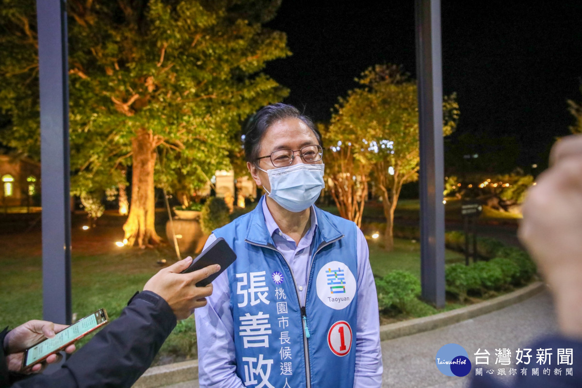 國民黨桃園市長候選人張善政出席桃園航空城地方促進會擴大會員大會。