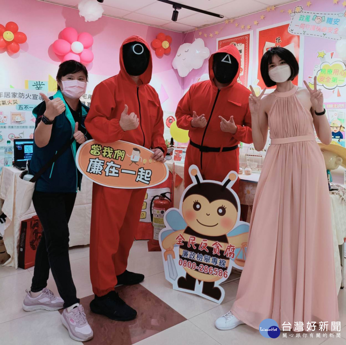 桃療政風室宣導「民眾不送禮,公務員不收禮」的廉政精神。<br /><br /> <br /><br />