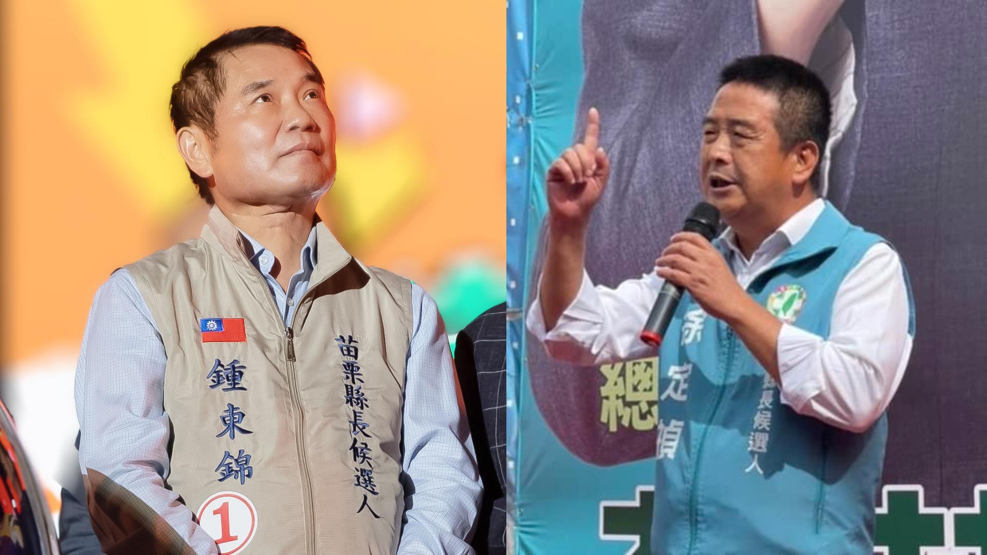 苗栗縣長選舉進入文宣大戰,針對徐定禎散發文宣,鍾東錦將提告。翻攝鍾東錦、徐定禎臉書