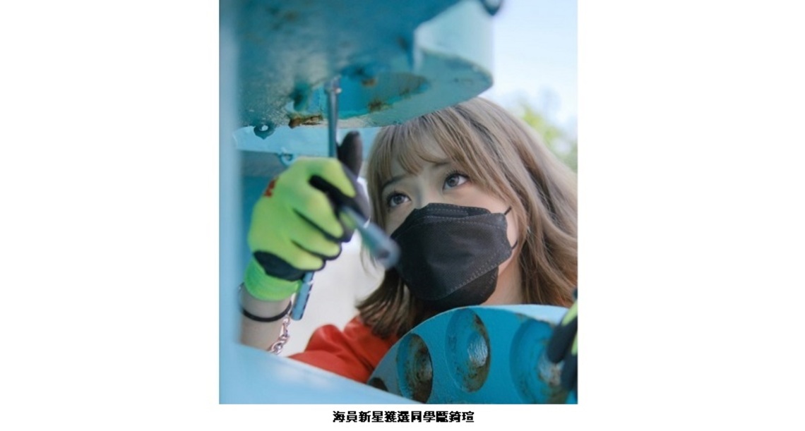 Stars are Born! 第一批海員新星耀眼誕生