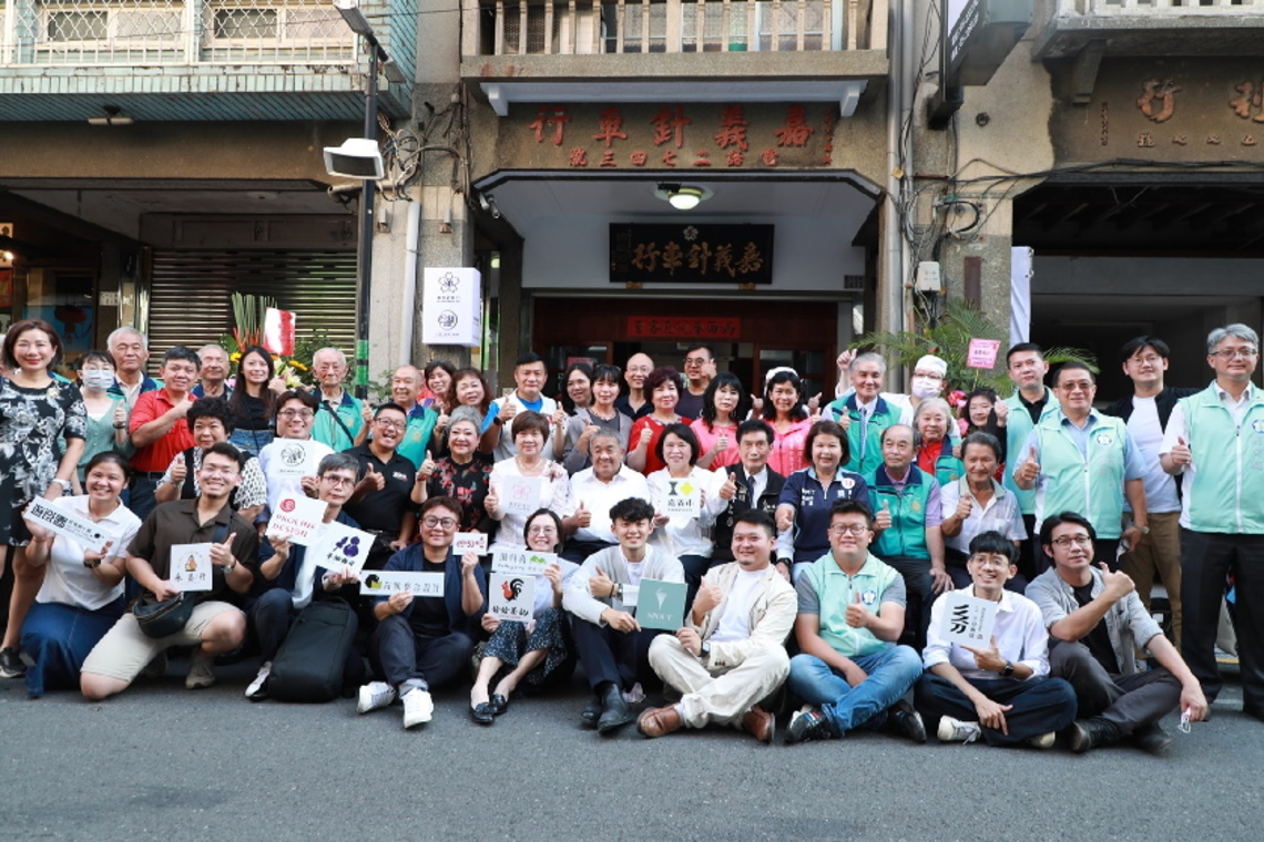 讓新二通成為嘉義市的光榮和驕傲 市長黃敏惠一起發表設計改造成果