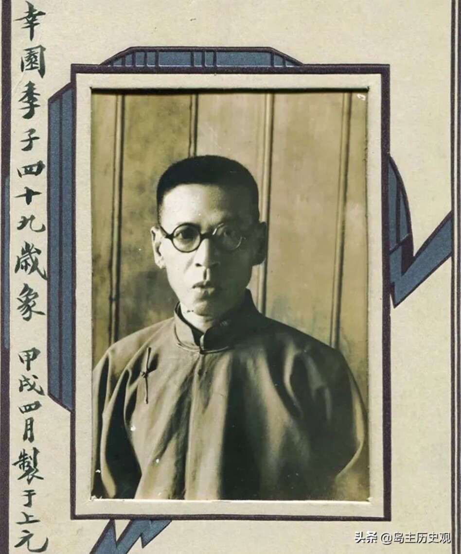 章太炎黃季剛留下的學術貢獻 卻有人酸徒弟們是章黃餘孽/波新聞