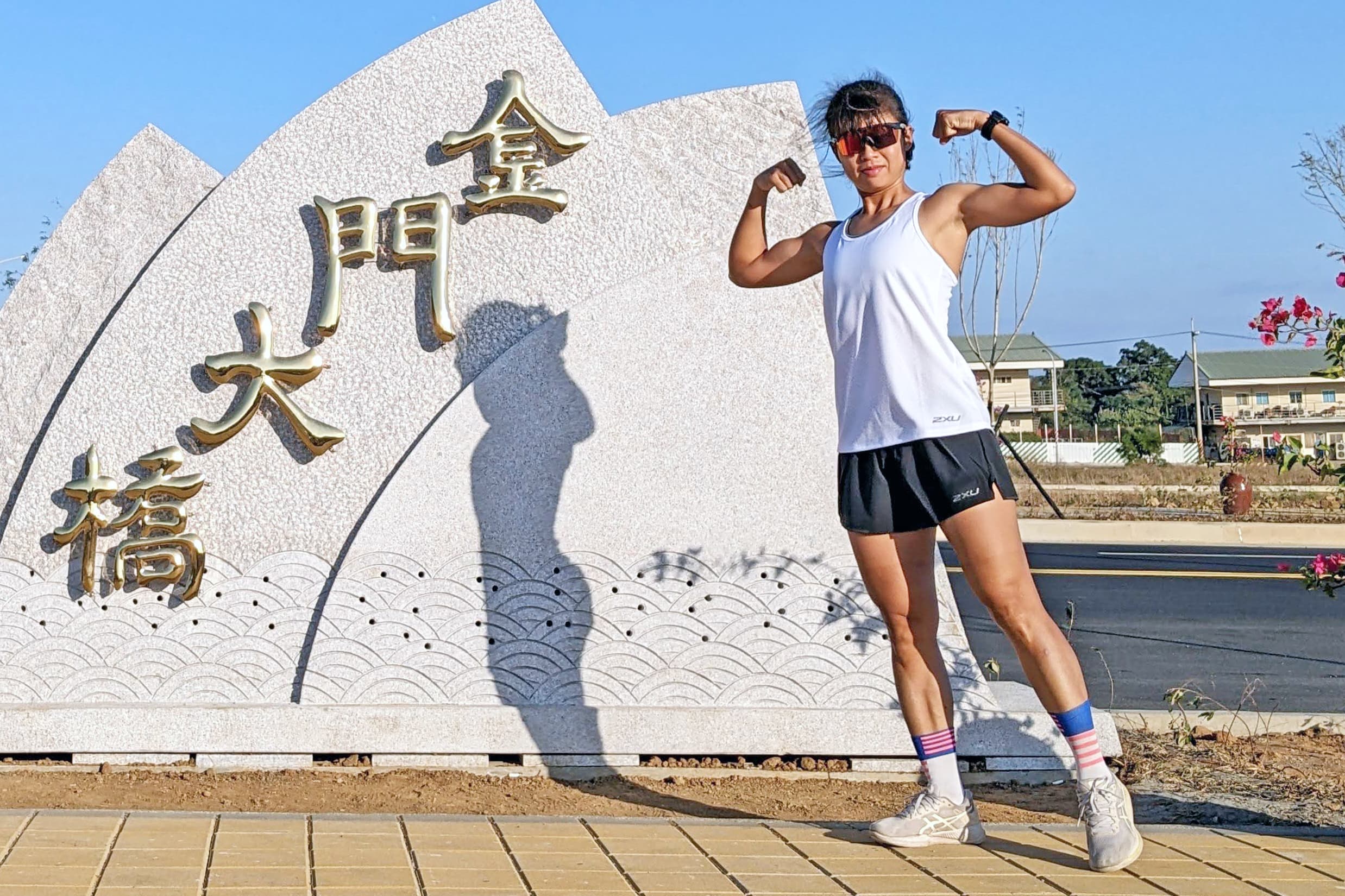 2XU水陸全能  以運動實踐生活熱情的體育老師