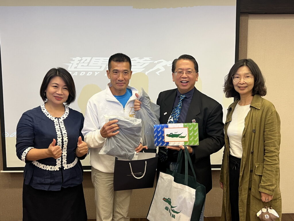 母子鱷魚呂淑珍總經理、羅維銘、周永璋總經理、2124莎美娜馬靜怡總監