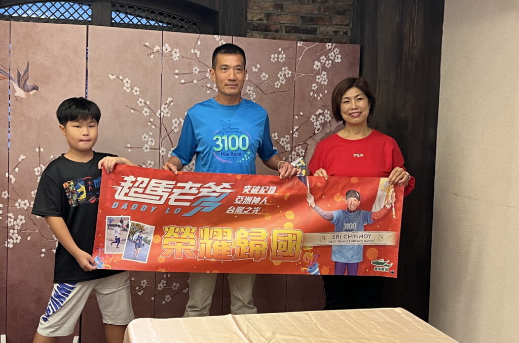 孫子、老爹、大嫂
